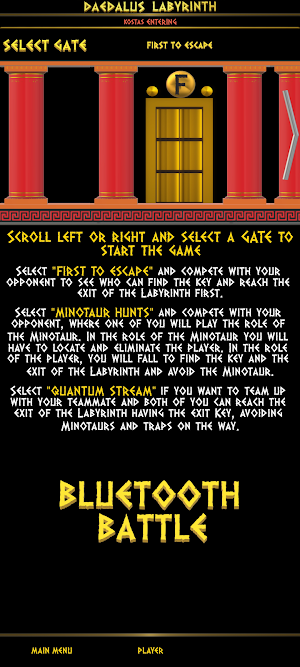 Daedalus Labyrinth Screenshot 3