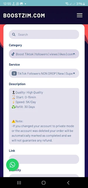 BoostZim App Screenshot 1