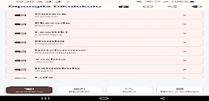 Biblia Wa Tshiluba Screenshot 0