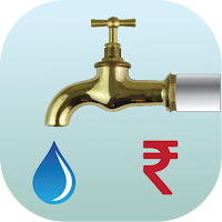 HP Water Bills