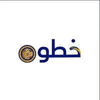 خطوه