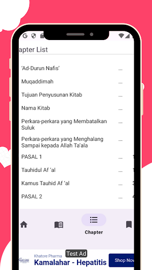 Ad-Durrun Nafis Mutiara Indah Screenshot 2