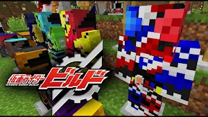 Kamen Rider Hero Mod For MCPE Screenshot 2