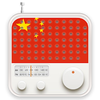 Free Online Chinese FM Radio