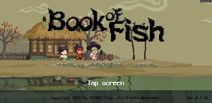 BookOfFish Screenshot 0
