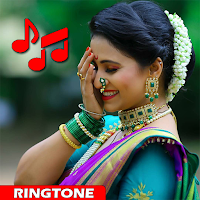 Marathi Ringtone : offline