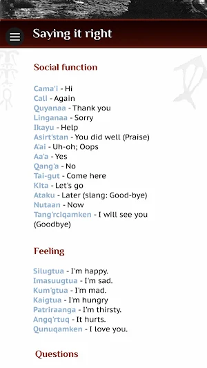 Katurlita! - Let's All Gather Screenshot 1