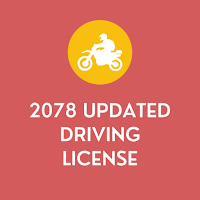 Nepal Driving License Exam Pre