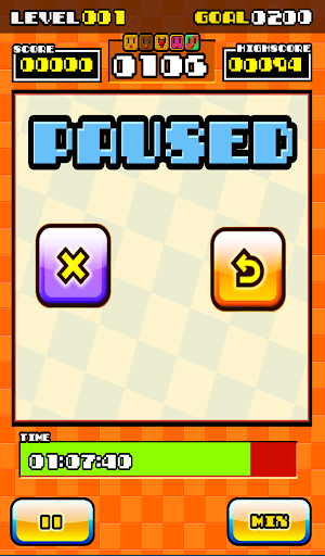 Cookie Baker Screenshot 3