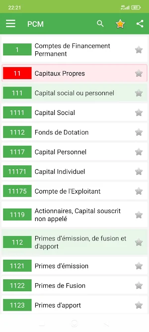 Plan comptable Marocain -PCM Screenshot 1