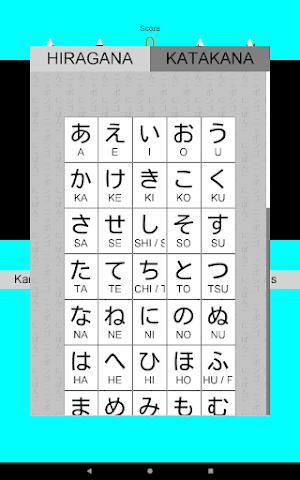 JaPONGese Screenshot 0