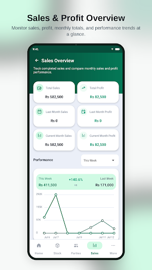 Dukaan Ledger Screenshot 3