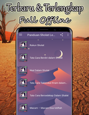 Panduan Tata Cara Sholat Lengk Screenshot 2