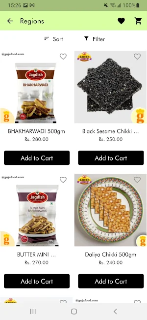 Gujufood Screenshot 1