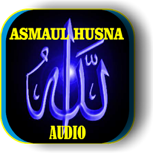 Lafadz Asmaul Husna Audio Screenshot 0