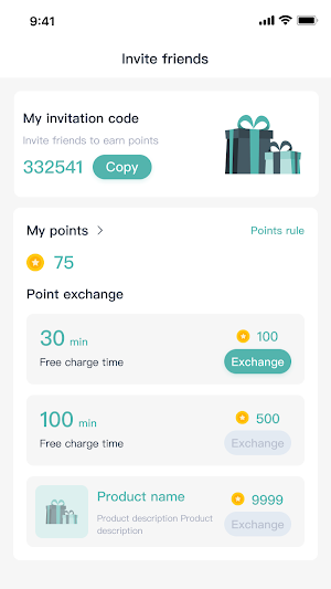 PowerBoxPlus Screenshot 3