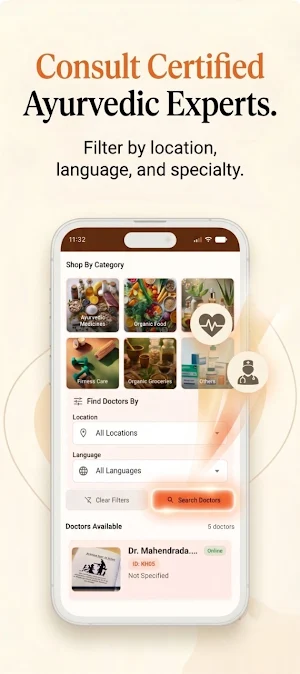 Dheergayush Screenshot 2
