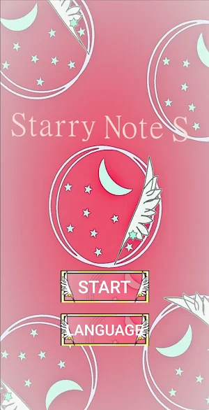Notebook - Starry Note S Screenshot 2