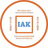IAK