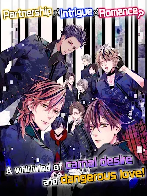 [BL] NEXUS Code Plus [A romance game for women] Screenshot 0