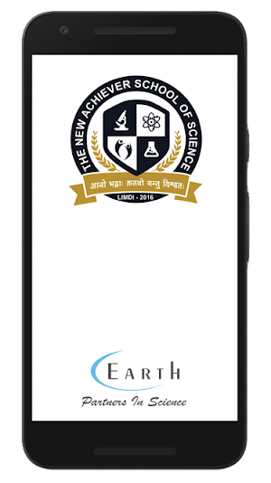 The Achiever School Of Science Screenshot 0