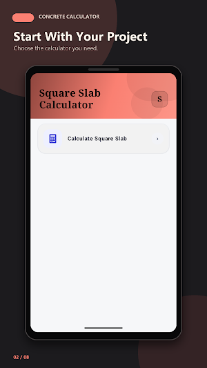 Concrete Calculator Screenshot 1
