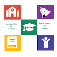 Lessonotes in Arabic