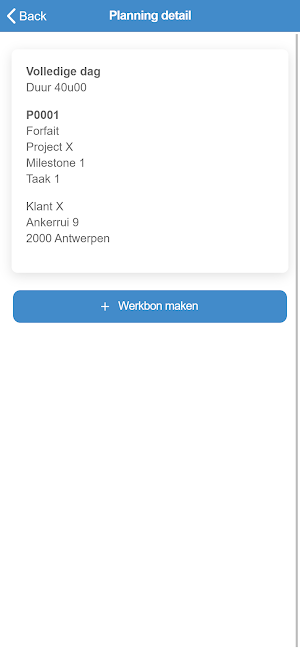My Optedo Screenshot 1