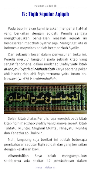 Fiqih Aqiqah Madzhab Syafi’iy Screenshot 3