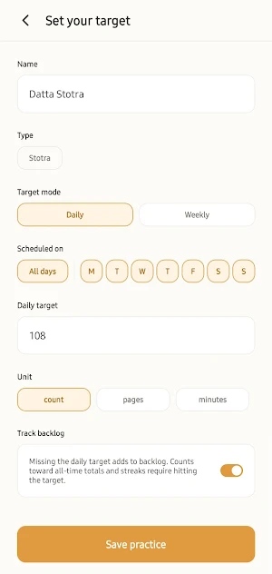 Sādhak Screenshot 0