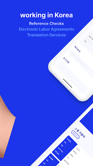 WorkVisa – Jobs for Foreigners Screenshot 1