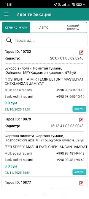 E-Monitoring Screenshot 0