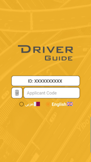 Al Khebra Driver Guide Screenshot 2