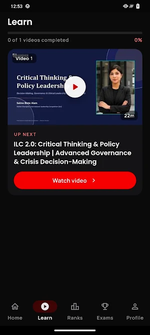 ILC Screenshot 2