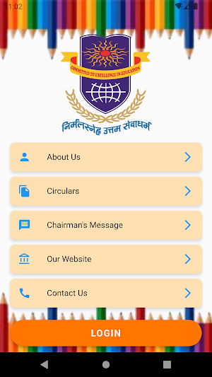Shree GPM College - VilleParle Screenshot 3