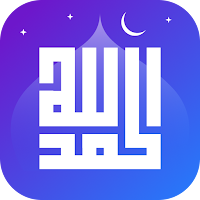 Al-Hamdoulillah: Islamic App
