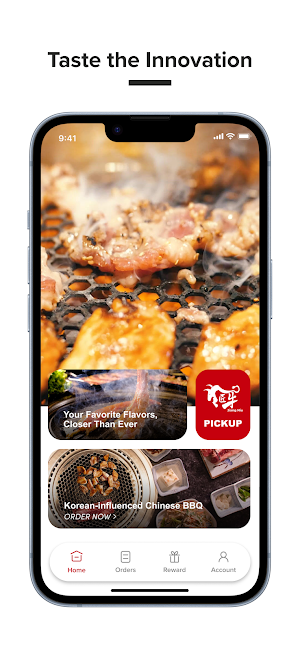 Jiang Niu BBQ Screenshot 0