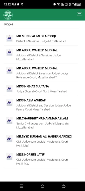 AJK District Courts Screenshot 2