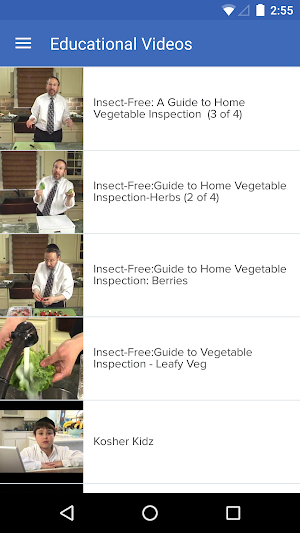 OU Kosher Screenshot 2