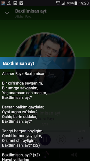 Alisher Fayz Screenshot 0