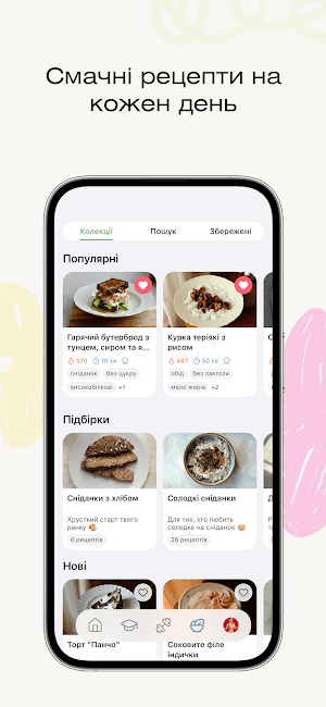 AnywayFit: фітнес для жінок Screenshot 1