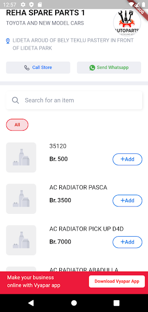 Reha Spare Parts Screenshot 0