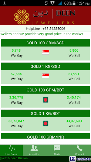 Deen Bullion Screenshot 1