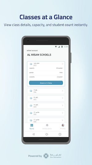 Al-Wisam Employee Screenshot 1