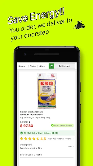 HKTVmall – online shopping Screenshot 2