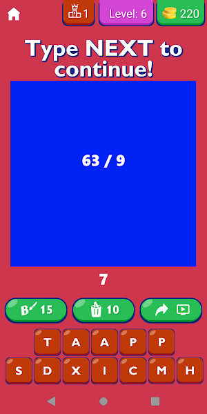 Maths Division Quiz Game Screenshot 0