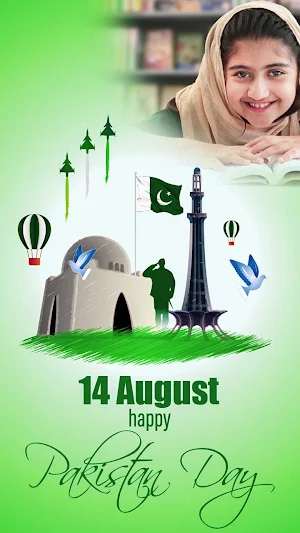 14 August Photo Frames Editor Screenshot 3