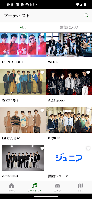 KAMIGATA BOYZ DREAM IsLAND Screenshot 1