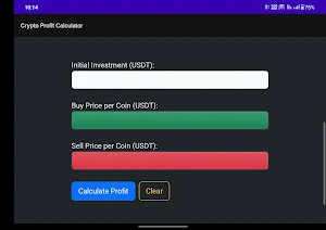 Crypto Profit Calculator Screenshot 3