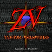 Trial ZombieVital DG